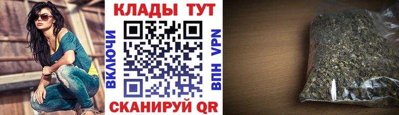 Магазин наркотиков Белоусово Гашиш  Каннабис  А ПВП  Мефедрон 