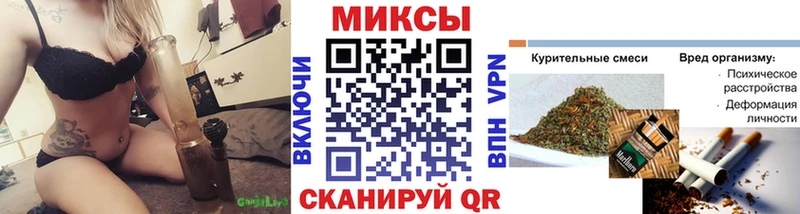 Бутират жидкий экстази  маркетплейс состав  Белоусово 