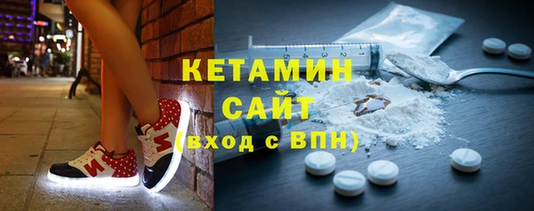 гидропоника Белокуриха