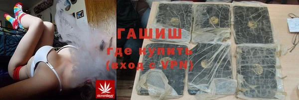 дурь Беломорск