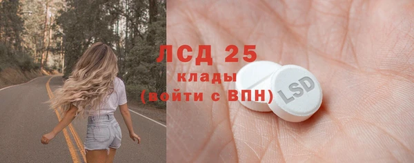 скорость Белоозёрский