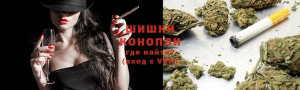 гашишное масло Богданович