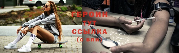 скорость Белоозёрский