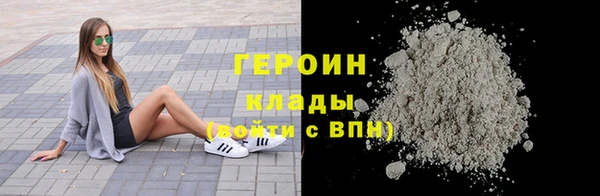 скорость Белоозёрский