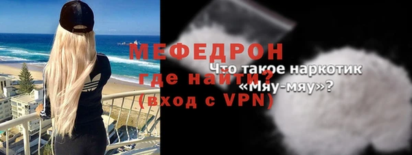 гашишное масло Богданович