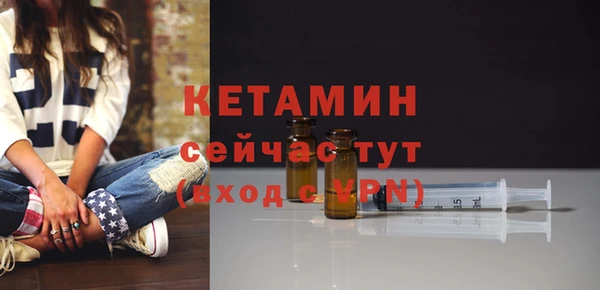 гашишное масло Богданович