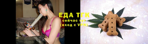 дурь Беломорск
