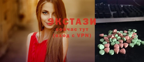 скорость Белоозёрский