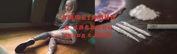 дурь Беломорск
