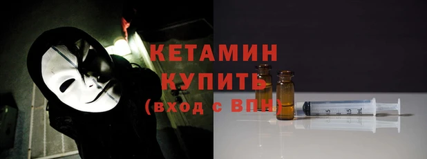 гашишное масло Богданович