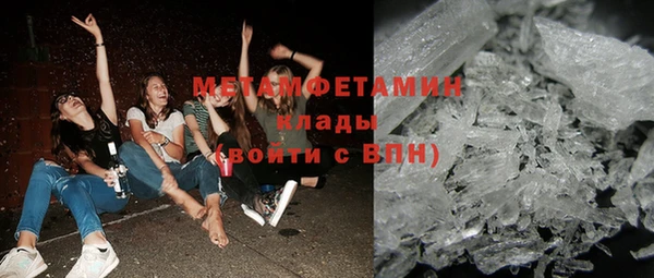 дурь Беломорск