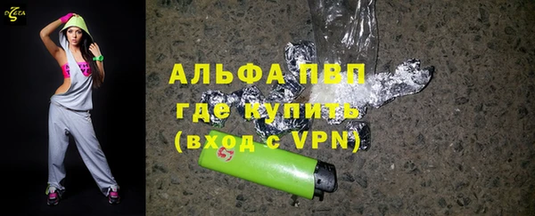 дурь Беломорск