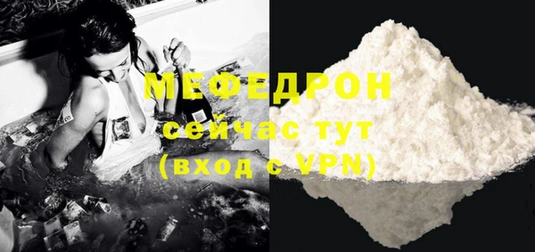 гидропоника Белокуриха
