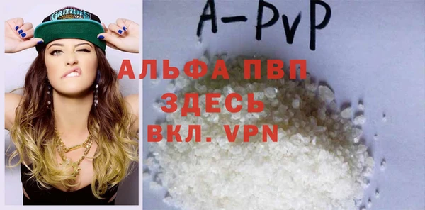 скорость Белоозёрский